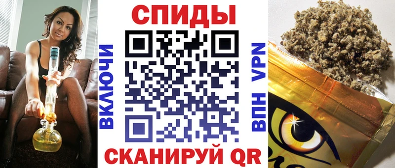 дарнет шоп  Вельск  Бутират 99% 