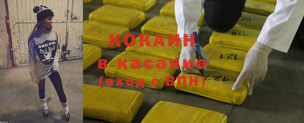 бутират Кулебаки