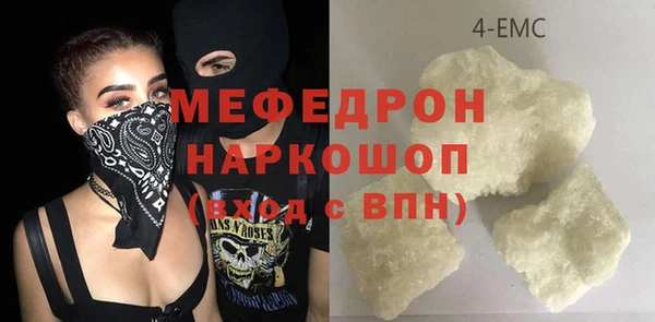 круглые Кукмор