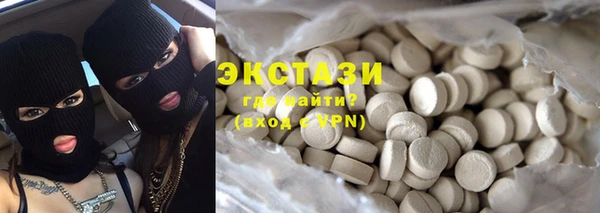 а пвп мука Беломорск