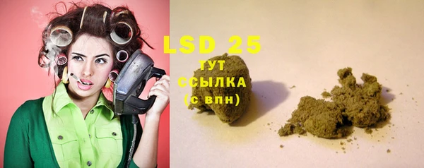 а пвп мука Беломорск
