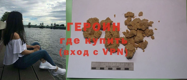 а пвп мука Беломорск