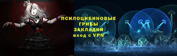 каннабис Белоозёрский