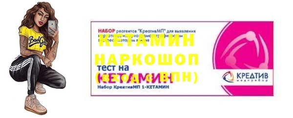 гашишное масло Белокуриха
