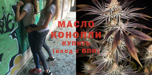 каннабис Белоозёрский