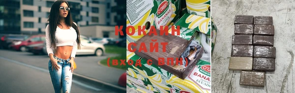 марки lsd Богородицк