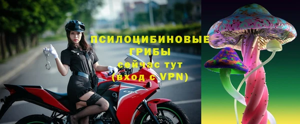 а пвп мука Беломорск