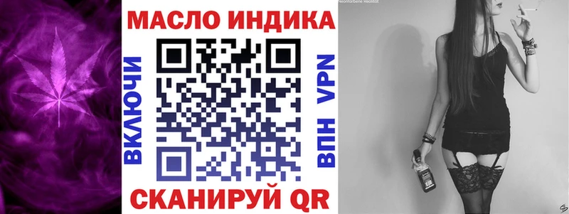 хочу   Вельск  ТГК гашишное масло 